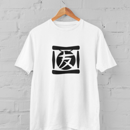 Japan White T Shirt for Men and Women