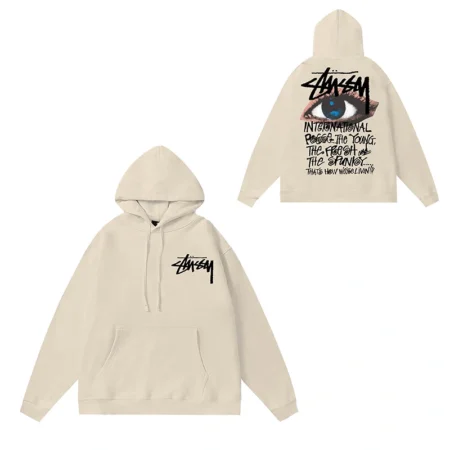 High Quality Printed Logo Beige Hoodie for Men