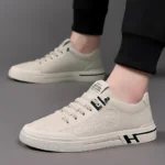 New Embosed Breathable Sports Casual Youth Trend Beige Men’s Shoes