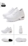 New White Color Air Cushion Women’s Shoes Thick Soles Shaking