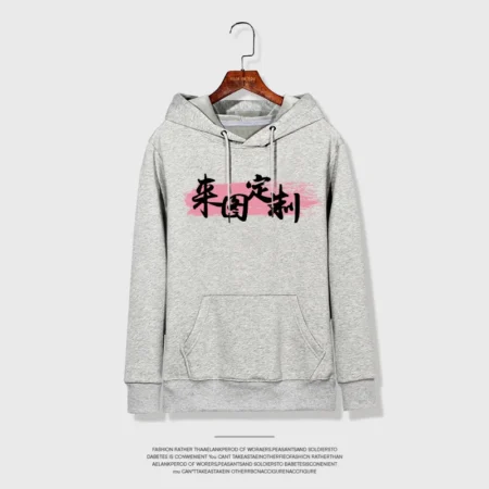 Premium High Quality Printed Logo Grey Hoodie