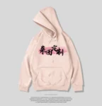 Premium High Quality Printed Logo Pink Hoodie