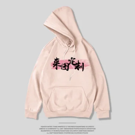 Premium High Quality Printed Logo Pink Hoodie