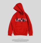 Premium High Quality Printed Logo Red Hoodie