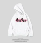 Premium High Quality Printed Logo White Hoodie