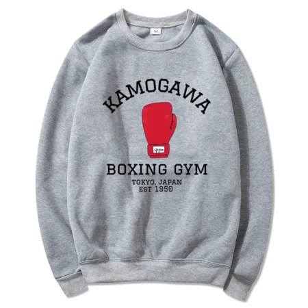 Kamogawa Boxing Crewneck Men's Grey Sweatshirt