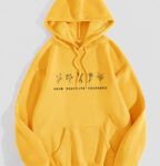 Men’s Women Grow Positive Thoughts High Quality Yellow Hoodie