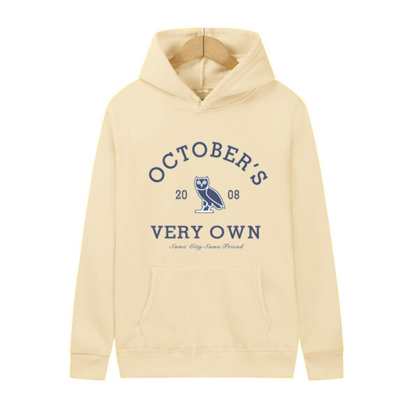 Men's Women's Outdoor October's Sports Beige Hoodie